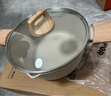蘇泊爾麥飯石色不粘燉煮鍋家用湯鍋24cm燃?xì)庠铍姶艩t通用 ET24LBP01 曬單實拍圖