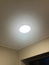 四季沐歌（MICOE）吸頂燈led臥室燈具套餐全屋客廳燈飾陽臺過道餐廳簡約包安裝 曬單實拍圖