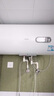 海爾（Haier）國家補(bǔ)貼20%電熱水器60升 KZ3 金剛搪瓷膽 租房優(yōu)選一級(jí)能效節(jié)能2200W速熱家用廚房洗澡小型儲(chǔ)水式 曬單實(shí)拍圖