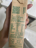 繪威PD-213硒鼓適用奔圖(PANTUM) m6202nw硒鼓 p2206w p2206nw m6603nw m6206w p2210w奔騰打印機(jī) 墨盒 粉盒 曬單實(shí)拍圖