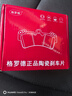 格羅德適配廣汽傳祺GS4 GA3 GA3S GA6 GS8 GA5 GS5 M6 GS3GA8前后剎車(chē)片 后輪一對(4片裝) 傳祺GS4/2000-2025年 曬單實(shí)拍圖