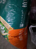 德沃多肥料50L植物營(yíng)養(yǎng)土通用園藝種菜養(yǎng)花蔬菜盆栽泥炭土壤陽(yáng)臺(tái)種植椰土 曬單實(shí)拍圖