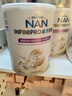雀巢（Nestle）能恩全護適度水解 6HMO嬰幼兒奶粉2段800g/罐*6 6-12個(gè)月免疫力 曬單實(shí)拍圖