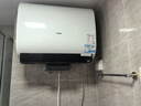海爾（Haier）國家補貼20%雙膽扁桶電熱水器60升 BK3PRO 小魔盒鮮活水 凈膚洗AI智慧 3300W速熱免清洗鎂棒免更換 曬單實(shí)拍圖