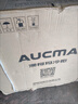 澳柯瑪（AUCMA）200升雙溫雙箱家用商用大容量冰柜 冷柜冷藏冷凍臥式冰箱 冷藏全銅管大冷凍冰箱節(jié)能省電 BCD-200CNE【廠家發(fā)貨】 200L 曬單實拍圖
