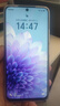 華為手機華為mate70pro 自挑 新品5G旗艦X60 超高清一億像素 海量雙存 五星級抗摔防巨量電池+極速快充 典雅黑12GB+512GB 官方|標配 贈180天只換不修+3年質(zhì)保+碎屏險 曬單實拍圖