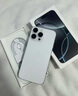 Apple/蘋果 iPhone 16 Pro Max（A3297）256GB 白色鈦金屬 支持移動聯(lián)通電信5G 雙卡雙待手機 曬單實拍圖