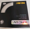 耐司（NiSi）H MC UV 67mm uv鏡 雙面多層鍍膜67毫米u(yù)v濾鏡無(wú)暗角單反保護鏡佳能尼康相機小米15ultra攝影套裝 曬單實(shí)拍圖