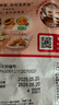 卡樂(lè )比（Calbee）即食燕麥片 原味水果麥片380g 日本進(jìn)口非油炸 營(yíng)養早餐代餐零食 曬單實(shí)拍圖