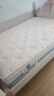 喜臨門云朗彈簧床墊 抗菌防螨 泰國進(jìn)口乳膠床墊正反雙睡 云朗3.0【厚24.5cm】 1.5*2米（注意尺寸） 曬單實(shí)拍圖