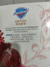 舒膚佳排濁香皂紅石榴100g*3肥皂 洗澡洗臉洗手潔面 男女士通用 曬單實拍圖