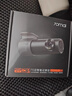 70邁行車記錄儀M310Pro 3K 1620P超清 星光夜視 F1.55大光圈360度旋轉(zhuǎn) 曬單實(shí)拍圖