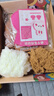 迪漫奇手工毛線畫刺繡兒童卡通包包戳戳樂材料包制作過家家玩具生日禮物 曬單實(shí)拍圖