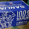 三麟100%NFC椰子水330ml*24瓶富含天然電解質(zhì)泰國原裝進(jìn)口椰青果汁 曬單實(shí)拍圖