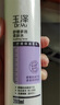 玉澤舒緩多效柔膚水200ml（爽膚水化妝水護(hù)膚水補(bǔ)水保濕） 曬單實(shí)拍圖
