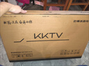 KKTV二級能效 全面屏防爆液晶 4K超高清 低藍光護眼電視彩電大內存G高刷Hz百級分區電視機 防爆-43英寸網(wǎng)絡(luò )版-送掛架+支架 曬單實(shí)拍圖