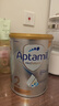 愛他美（Aptamil）白金澳洲版 較大嬰兒配方奶粉 2段(6-12月) 900g 曬單實(shí)拍圖