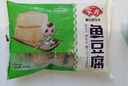 安井 火鍋套餐禮盒1862g蝦滑牛肉丸火鍋丸子組合 8種食材送底料 曬單實(shí)拍圖