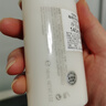 雪肌精逸透純凈化妝水200mL+乳液140mL【臨期清倉】 曬單實(shí)拍圖