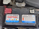 風(fēng)帆汽車電瓶蓄電池EFB-H6-H長壽命系列70AH 以舊換新上門安裝 曬單實(shí)拍圖