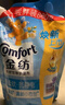 金紡衣服香氛清新柔順護(hù)理劑液【洗衣搭檔】3.72斤持久留香除味防靜電 曬單實(shí)拍圖