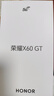 榮耀X60 GT 12+256 幻夜黑 驍龍旗艦芯片 6300mAh青海湖電池 榮耀綠洲護眼屏 國家補貼 AI 5G手機  曬單實(shí)拍圖