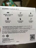 華為FreeBuds SE 3 無(wú)線(xiàn)藍牙耳機超長(cháng)續航42小時(shí)快速充電 流光金 曬單實(shí)拍圖