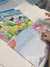 繪本閱讀幼兒園專(zhuān)用小中大班兒童繪本3-4-6歲0到3歲2歲寶寶故事書(shū)早教有聲情緒管理與性格培養逆商教育反霸凌啟蒙老師推薦一年級閱讀故事繪本 10冊】逆商培養繪本 曬單實(shí)拍圖