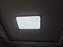 ARROW箭牌 普瑞光源大客廳燈led吸頂燈臥室北歐客廳吸頂燈 包安裝 曬單實(shí)拍圖
