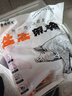 魯南順發(fā)黑豬排骨 （含脆骨10%） 凈重4斤  源頭直發(fā) 曬單實(shí)拍圖