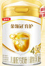 伊利金領(lǐng)冠育護【全面營養(yǎng)】兒童配方奶粉4段(3-6歲)900g 曬單實拍圖