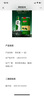 荷花 一品荷花 醬香型白酒 53度 500ml*6瓶 整箱裝 貴州醬酒 中秋送禮 曬單實(shí)拍圖