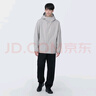 無印良品（MUJI）男式 不易沾水 登山外套 男士早秋款 AD0V7A4S 灰色 L (175/100A) 曬單實拍圖
