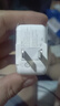 vivo適用原裝適用vivoy53s充電器套裝18W閃充手機(jī)Y53S數(shù)據(jù)線充電線加 Y53S新款18W閃充頭 曬單實(shí)拍圖
