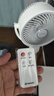 艾美特（AIRMATE）【小暴風(fēng)】空氣循環(huán)扇大風(fēng)量搖頭電風(fēng)扇家用臺式落地扇升級加高換氣輕音柔風(fēng)小風(fēng)扇 FA18-X115 曬單實拍圖