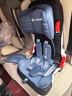 innokids兒童安全座椅9個(gè)月-12歲汽車(chē)用寶寶嬰兒車(chē)可折疊坐椅便攜星羽騎士 皇室藍-isofix接口 曬單實(shí)拍圖