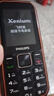 飛利浦（PHILIPS）E588A 全網(wǎng)通4G老人手機(jī) 大喇叭大聲音超長待機(jī)大屏大字老年人專用手機(jī)直板按鍵學(xué)生備用機(jī) 星空黑 曬單實(shí)拍圖