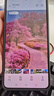 vivo X200 Ultra 12GB+256GB 紅圈 蔡司三大定焦大師鏡頭 藍(lán)圖自研影像雙芯  V單相機(jī) AI手機(jī) 曬單實(shí)拍圖