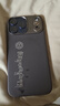 BANGK適用新款蘋果iphone17promax手機殼超薄凱夫拉17pro磁吸保護套16promax男士黃財神芳綸纖維保護殼 黃財神 iPhone 17 Pro Max 曬單實拍圖