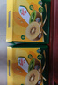 佳沛（zespri）新西蘭 陽(yáng)光金奇異果12粒禮盒特大果單果約122-146g 獼猴桃 水果 曬單實(shí)拍圖