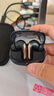 小米（MI）Xiaomi Buds 5 Pro【國家補貼】入耳式降噪翻譯錄音藍牙耳機 適用于安卓蘋(píng)果手機 Wi-Fi版 幻影黑 曬單實(shí)拍圖