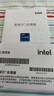 英特爾（Intel）i7-14700KF 酷睿14代 處理器 20核28線程 五年質保 盒裝臺式機CPU 游戲辦公剪輯 兼容B760主板 曬單實拍圖
