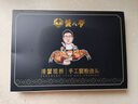 蟹八爺蟹粉澆頭100g盒裝 禿黃油蟹膏蟹肉蟹黃 曬單實(shí)拍圖