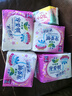 樂而雅（laurier）花王衛(wèi)生巾護墊姨媽巾護墊72片衛(wèi)生棉親膚觸感小護墊瞬吸（無香） 曬單實拍圖