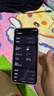 魅族（MEIZU）Note 16 Pro AI手機 12GB+256GB 流云白 第三代驍龍7s 144Hz 1.5K護眼屏 曬單實拍圖