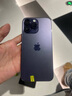 Apple/蘋果 iPhone 14 Pro Max (A2896) 二手手機(jī) 支持移動聯(lián)通電信5G 暗紫色 256G 曬單實拍圖