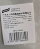 太力收納箱衣服棉被布藝整理箱牛津布折疊儲(chǔ)物箱一個(gè)裝 牛津布收納箱66L 曬單實(shí)拍圖