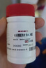 [阿拓莫蘭] 谷胱甘肽片0.1g*60片/盒 5盒裝 曬單實(shí)拍圖