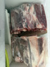 寧鑫 寧夏鹽池灘羊 手抓羊肉2斤 生鮮原切燉煮 地標(biāo)產(chǎn)品 曬單實(shí)拍圖