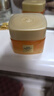 歐萊雅[唐嫣推薦]小蜜罐保濕面霜60ml官方正品補(bǔ)水抗皺護(hù)膚品中秋禮物 曬單實(shí)拍圖